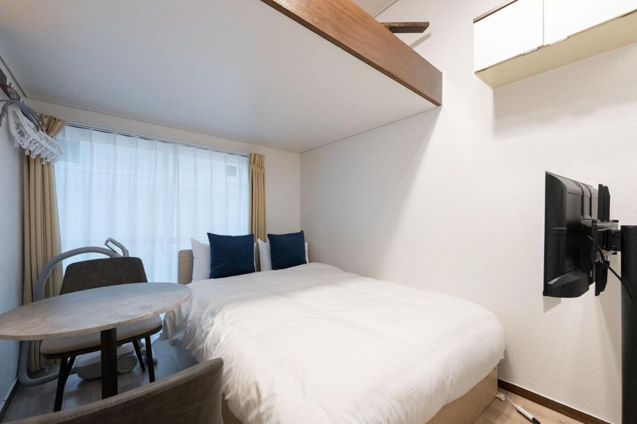 Hill Apartment Tokyo