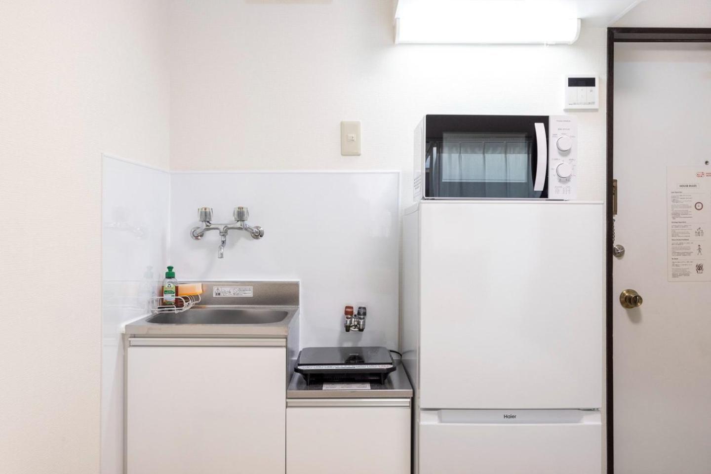 Hill Apartment Tokyo
